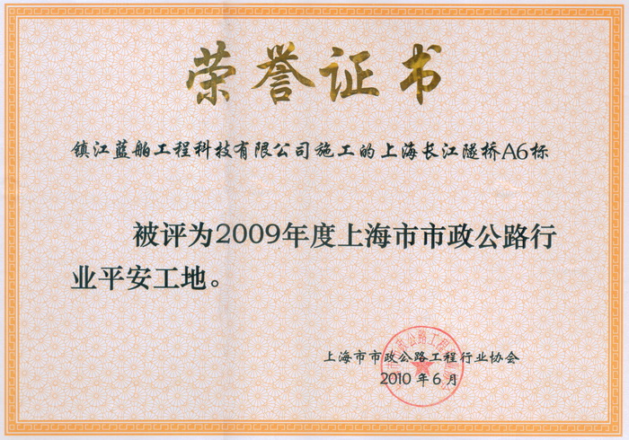 20171219142516795