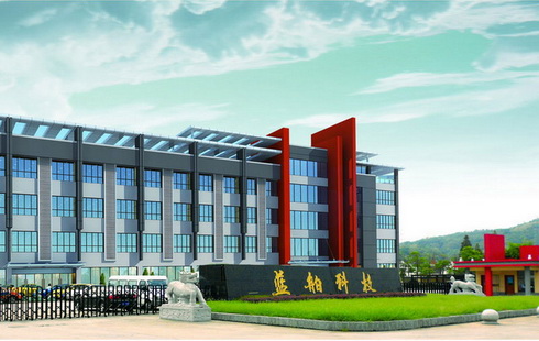gongsitu1