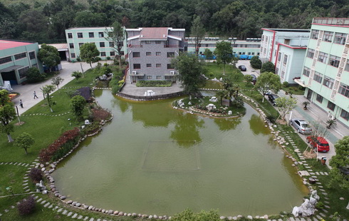 gongsitu2