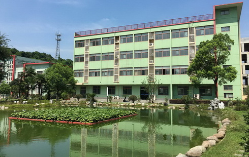 gongsitu3